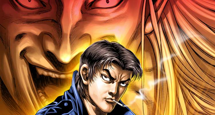 대인배 설명 이미지