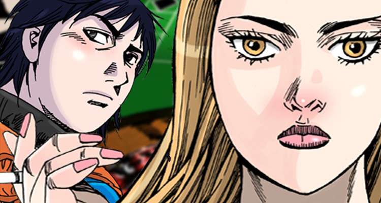 끗발 3부 설명 이미지