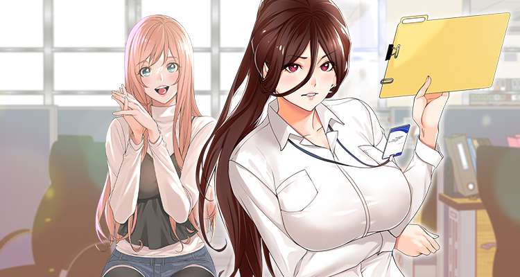 과장님, 혼나주세요 설명 이미지