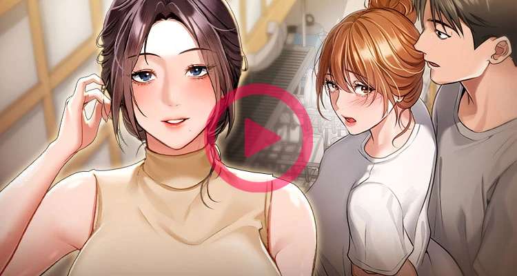 위험한 거래 그리고 옆집 여자 설명 이미지