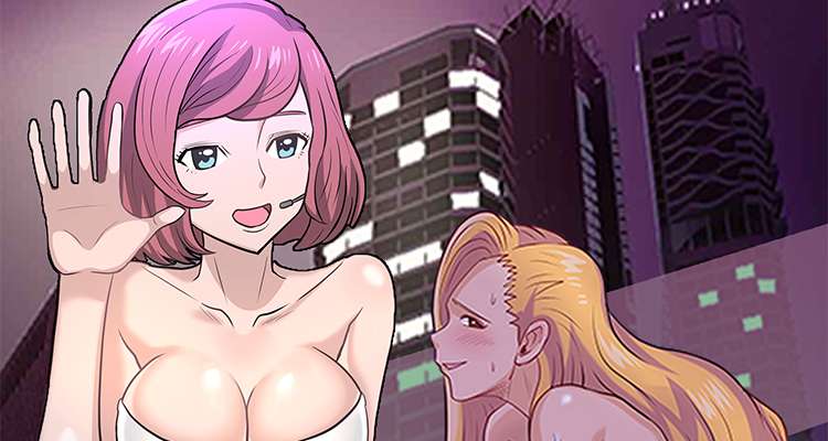 암캐재판소 설명 이미지