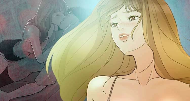 미친 사랑 설명 이미지