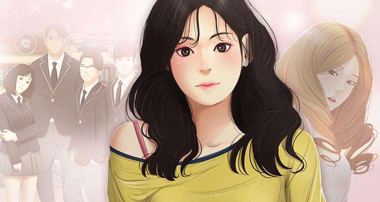 동창생 설명 이미지