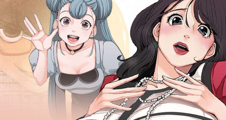 여신사냥 설명 이미지