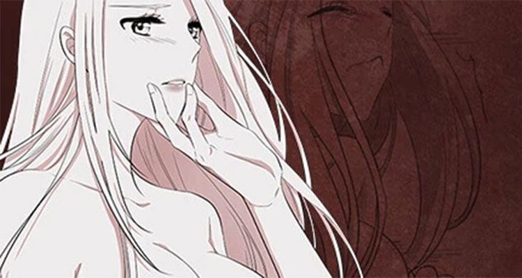 애첩 설명 이미지