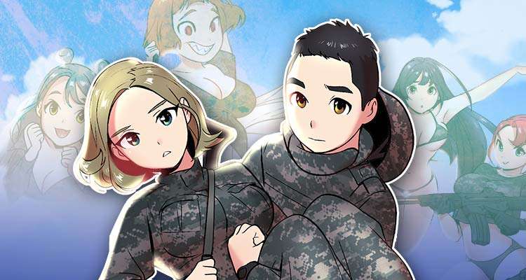 섹시한 전우들 설명 이미지