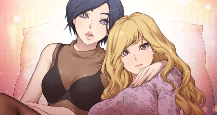 우리만 아는 세계 설명 이미지