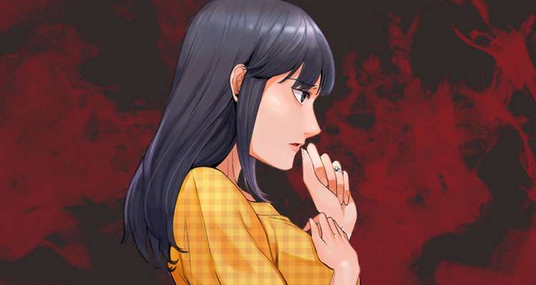 여자의 적 설명 이미지