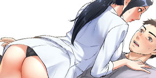 관록의 제수씨-2화