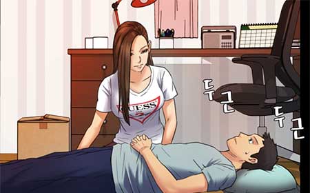 집주인 딸내미-2화