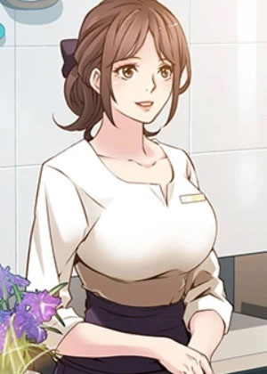 약점